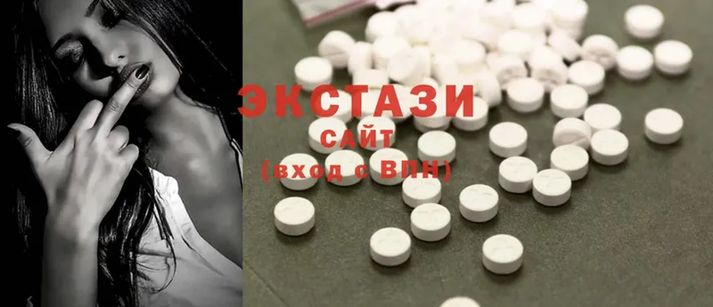 Ecstasy 280 MDMA  как найти   Кизел 