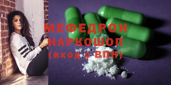 метадон Богданович