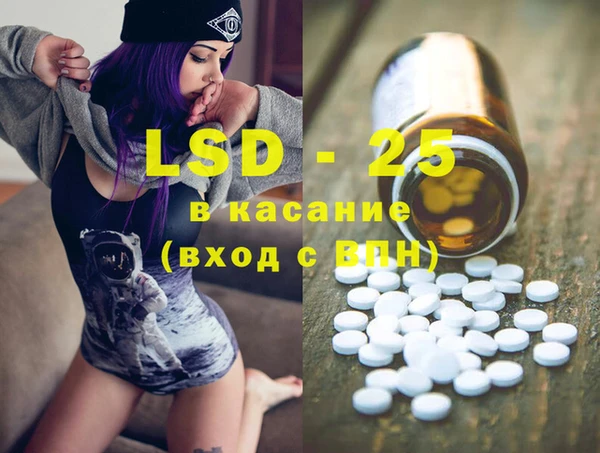 COCAINE Бугульма