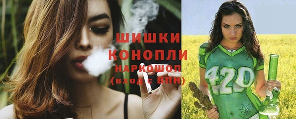 MESCALINE Богородицк