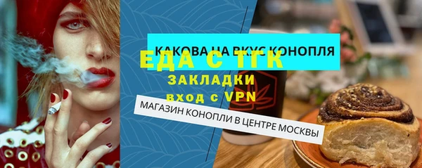 метадон Богданович